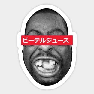 Beetlejuice in Japan Sticker